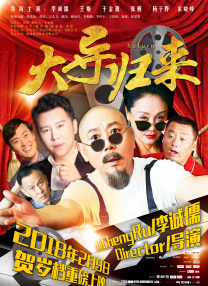 久久久青草青青亚洲国产免观